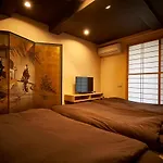 Kitano Tenmangu The House
