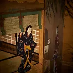 Kitano Tenmangu The House